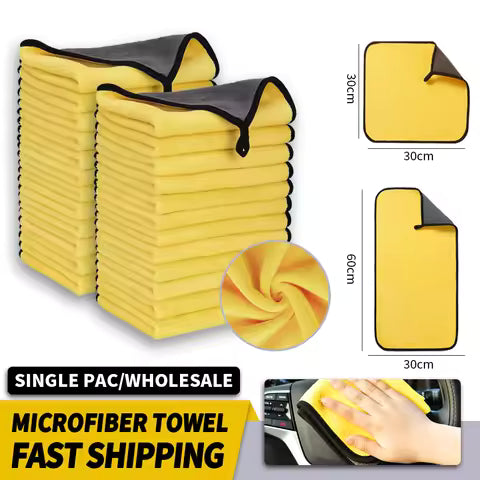 Car Wash Towels Cleaning Cloth Absorbent Dry Cloth General Purpose Microfiber Towel Thickened Yellow